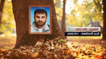 كوكبة شهداء شهر سبتمبر "لواء خانيونس"