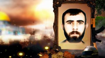 وصايا مسافرة "رمزي الجعبير"