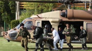 عائلة غولدين: الإعلان عن مقتله جاء متسرعا للتخلي عنه