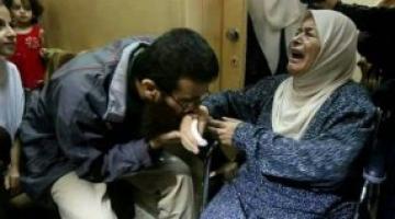 وفاة والدة الأسير المحرر والقيادي بالجهاد خضر عدنان