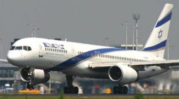14.78 مليون دولار خسائر شركة الطيران الصهيونية "إلعال"