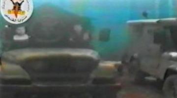 عملية «الجيبات المشتركة» موقع إيرز 6-3-2004م