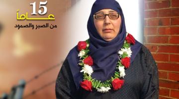 الجربوني: إدارة السجون تصعد من اجراءاتها التعسفية بحق الأسيرات