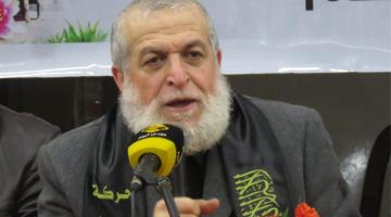 عزام: ذكرى رحيل الشقاقي مؤلمة لكنها ترسخ حقيقة أن الشهداء لا يموتون