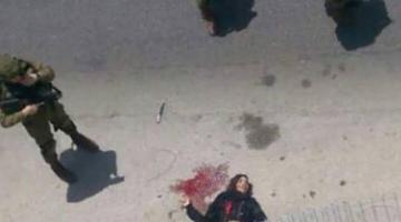 استشهاد فتاة بعد محاولتها تنفيذ عملية طعن بطولكرم