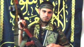 وصية الشهيد المجاهد محمد الندر