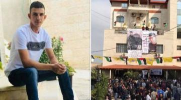 الاحتلال يقرر هدم منزل الشهيد عمر أبو ليلى