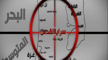 بروموشن الرعب القادم