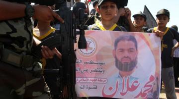 نقل الأسير المجاهد محمد علان إلى سجن عوفر