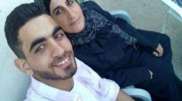 "الشاباك" يحظر على والدة منفذ عملية "حلميش" التحدث للإعلام