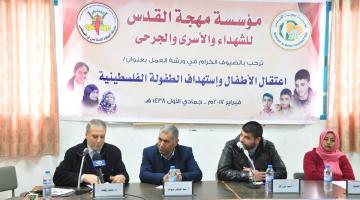 حقوقيون وباحثون: الاحتلال يقتل أطفالنا عبر بوابة الاعتقال 