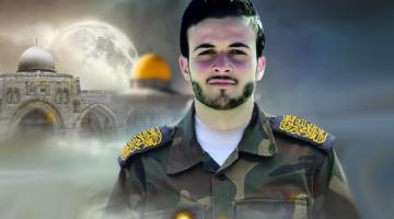 بوضاءة "ضياء" أنير ليل القدس الحالك