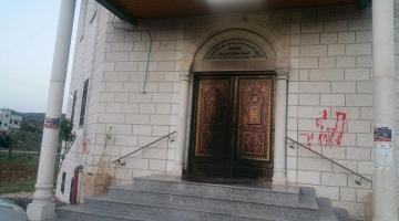 مستوطنون يحرقون مسجدا جنوب نابلس