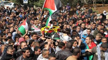 259 شهيداً منذ بداية انتفاضة القدس