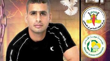 الأسير المجاهد طارق البطران يدخل عامه الـ 15 بالأسر