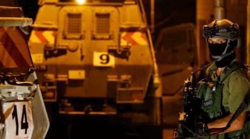 مصادرة 5 مليون شيقل من الفلسطينيين خلال 2014