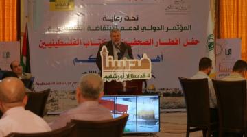 البطش: قوى المقاومة ستتصدى لمحاولات تصفية القضية دون تردد