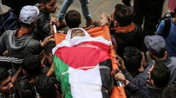 استشهاد شاب متأثرا بإصابته خلال مسيرة العودة شرق جباليا