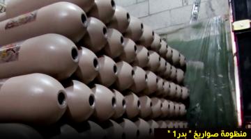 بعد رؤية صواريخ السرايا .. ليبرمان يحرض حكومة الاحتلال على الحرب على غزة 