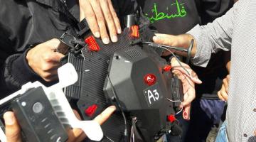 إسقاط طائرة تصوير صهيونية شرق جباليا