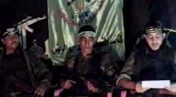 وصية الاستشهادي محمد العزازي