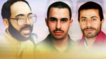  الشهيد المؤسس فتحي الشقاقي وعملية "بيت ليد" !! 