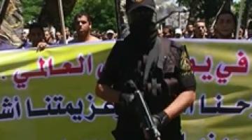 يوم القدس العالمي