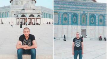 الاحتلال يأخذ مقاسات منزل أسرة الشهيد يوسف سحويل برام الله