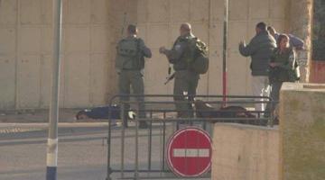 استشهاد شاب طعن جندياً صهيونياً بالخليل