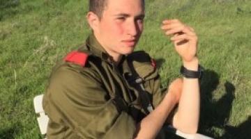 الاحتلال يفشل في اعتقال منفذ عملية "عراد"