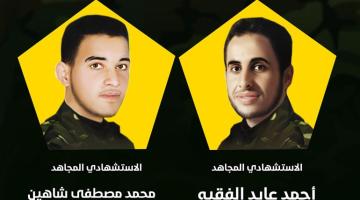 انفو فيديو.. عملية مستوطنة عتنائيل 