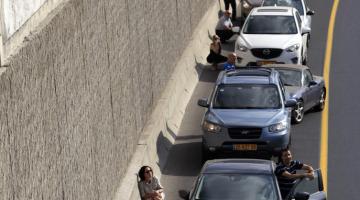 مناورة تحاكي سقوط صواريخ على "غوش دان"