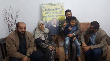 صور.. الجهاد الإسلامي تُكرم عائلة الشهيد محمد الطريفي