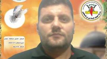 الأسير المجاهد محمد سياعرة يتنسم عبير الحرية