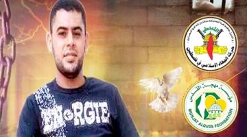 الأسير المجاهد بلال كميل يدخل عامه الـ 15 بسجون العدو