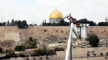   الاحتلال يخنق القدس بكاميرات مراقبة لمحاربة الوجود الفلسطيني