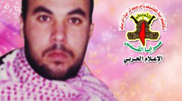 أبرز العمليات التي أشرف عليها الشهيد القائد نبيل أبو جبر