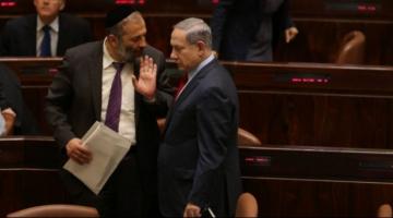 نتنياهو والبيت اليهودي يعتزمان إعادة دفع "قانون القومية"