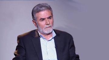 القائد النخالة يدعو لاجتماع عاجل لإقرار برنامج وطني لمجابهة الاحتلال