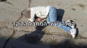 3 شهداء بالضفة ترفع العدد لـ 68 منذ بداية أكتوبر