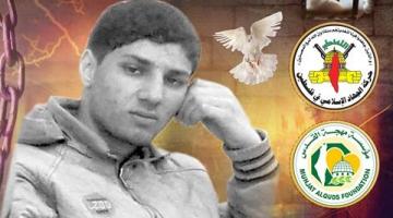 الاحتلال يحكم بسجن الأسير حمزة أبو الرب 49 شهرًا