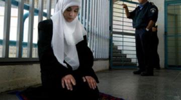 الحكم على الأسيرة ياسمين شعبان بالسجن 5 سنوات