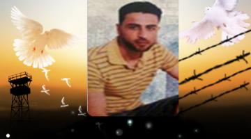 الأسير المجاهد أحمد خلوف يدخل عامه الأخير بالأسر