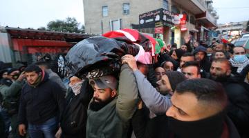 تشييع جثمان الشهيد الأسير داوود الخطيب في بيت لحم