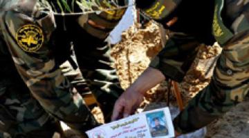 للشهداء نغرس الوطن