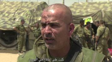 3 جلطات ضربت قلب سفاح الشجاعية