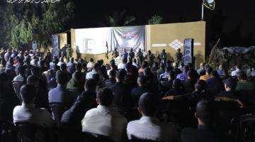 تأبين نفق الحرية (11)