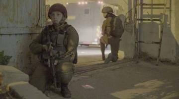  العدو يعتقل 6 مواطنين خلال حملة مداهمات بمدن الضفة