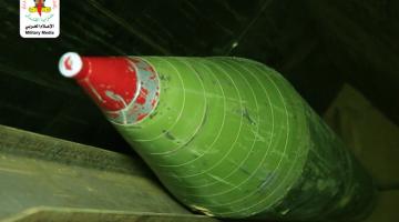 سرايا القدس تستهدف مدينة نتيفوت بصاروخ بدر 3 المطور 16-5-2021م