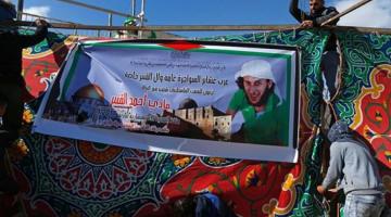 تمديد توقيف 5 من عائلة الشهيد القنبر والإفراج عن شقيقته